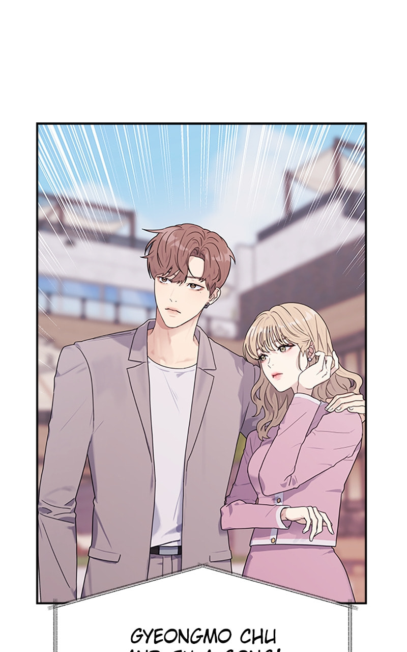 Read Couple Breaker chapter 0 image 21 on Lezhin