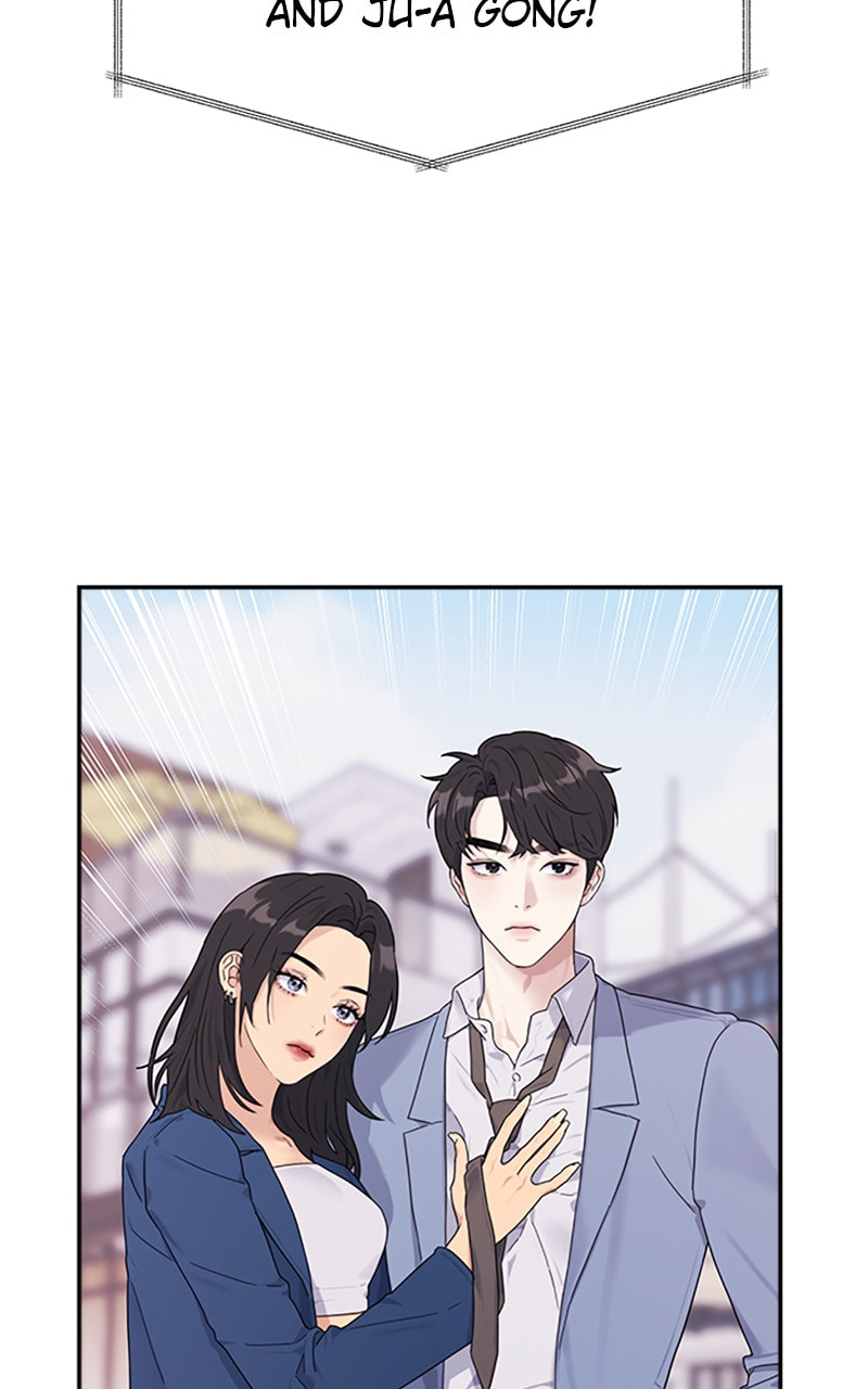 Read Couple Breaker chapter 0 image 22 on Lezhin