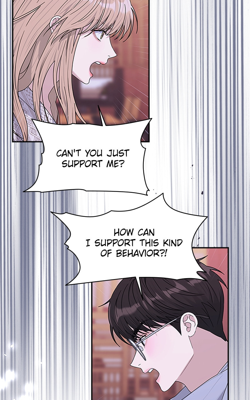 Read Couple Breaker chapter 0 image 6 on Lezhin