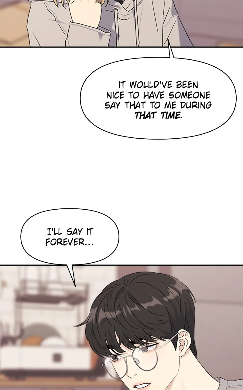 Read Couple Breaker chapter 1 image 114 on Lezhin