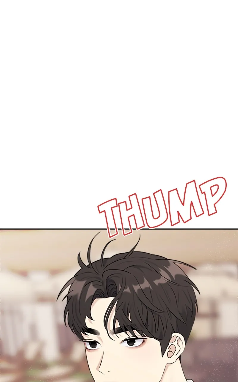 Read Couple Breaker chapter 1 image 14 on Lezhin