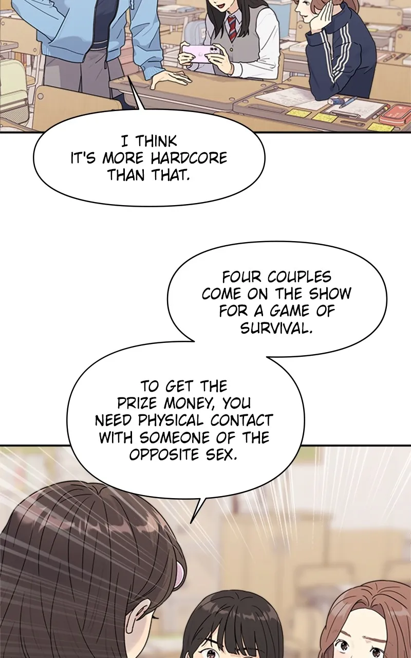 Read Couple Breaker chapter 1 image 4 on Lezhin
