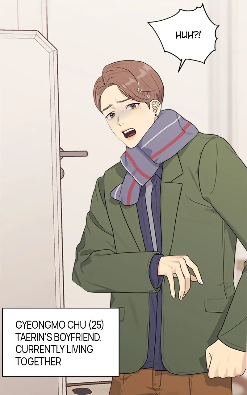 Read Couple Breaker chapter 1 image 70 on Lezhin