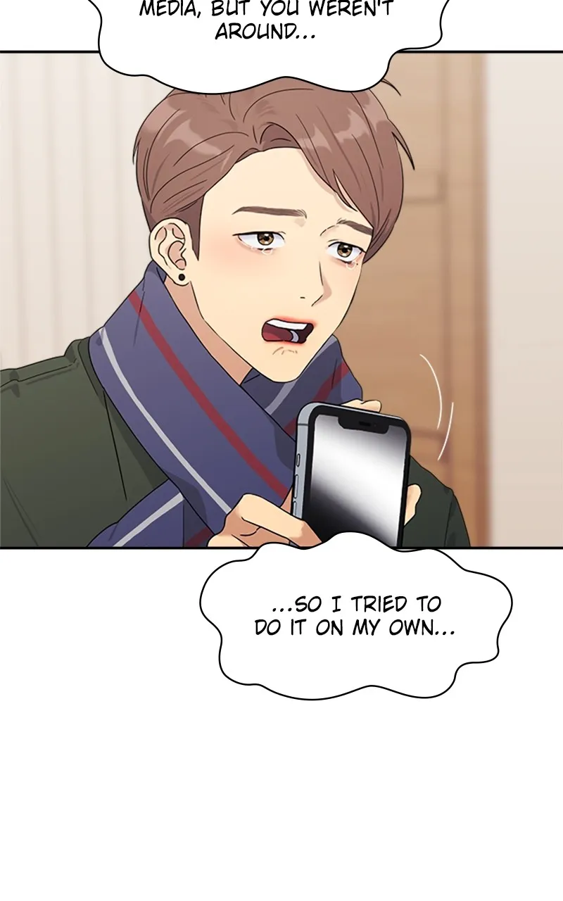 Read Couple Breaker chapter 1 image 73 on Lezhin