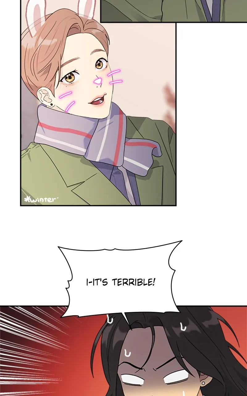 Read Couple Breaker chapter 1 image 75 on Lezhin