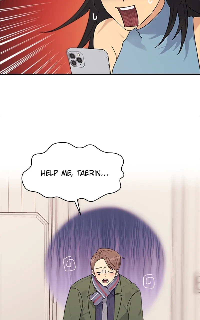 Read Couple Breaker chapter 1 image 76 on Lezhin