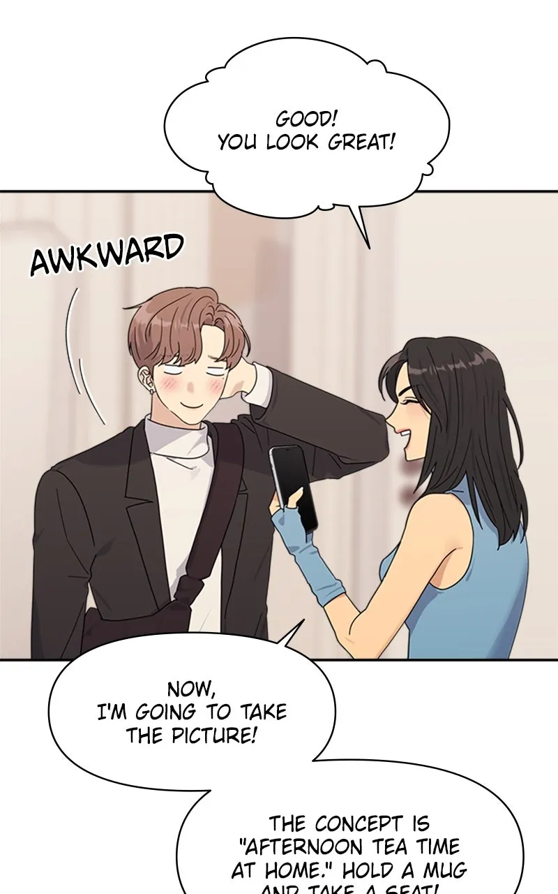 Read Couple Breaker chapter 1 image 83 on Lezhin