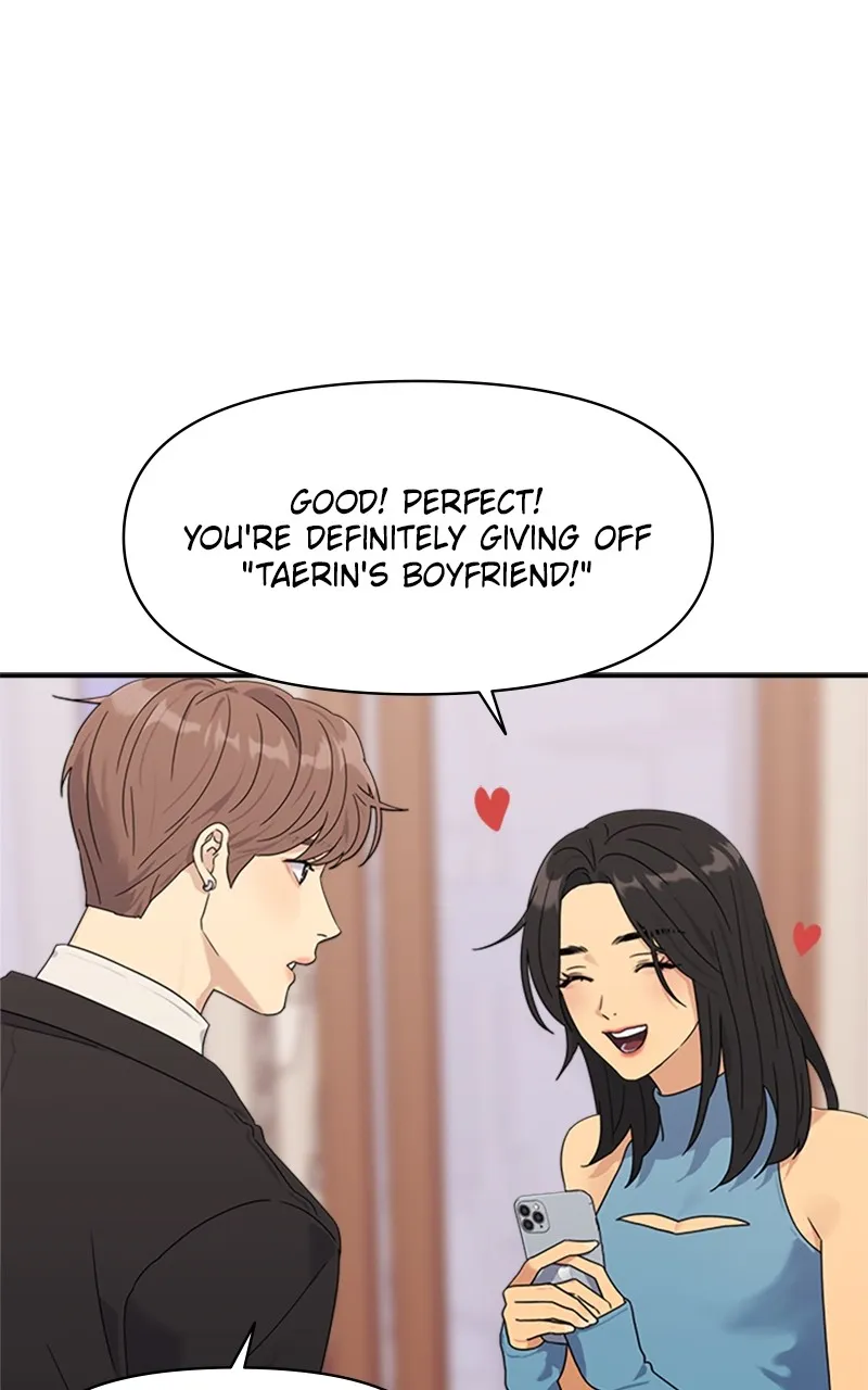 Read Couple Breaker chapter 1 image 87 on Lezhin