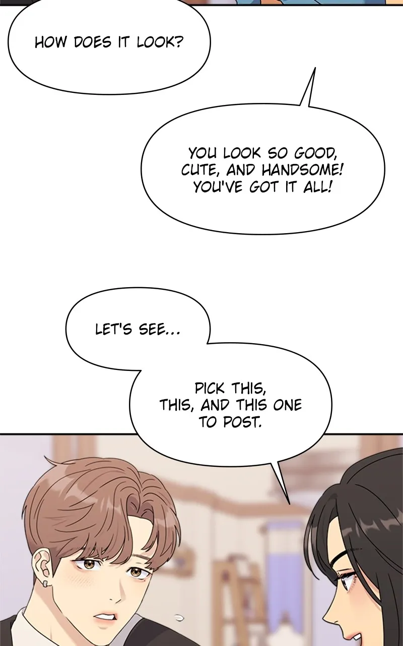 Read Couple Breaker chapter 1 image 88 on Lezhin