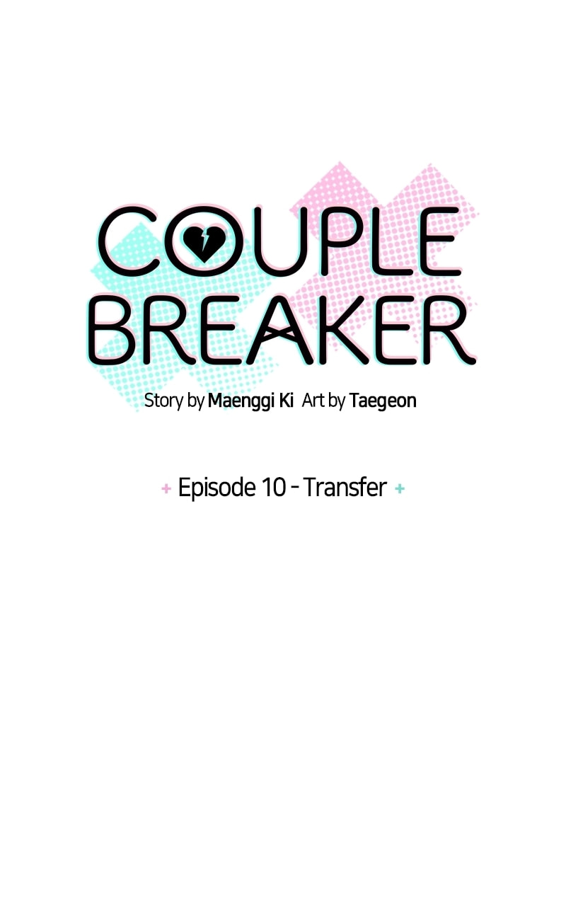 Read Couple Breaker chapter 10 image 4 on Lezhin