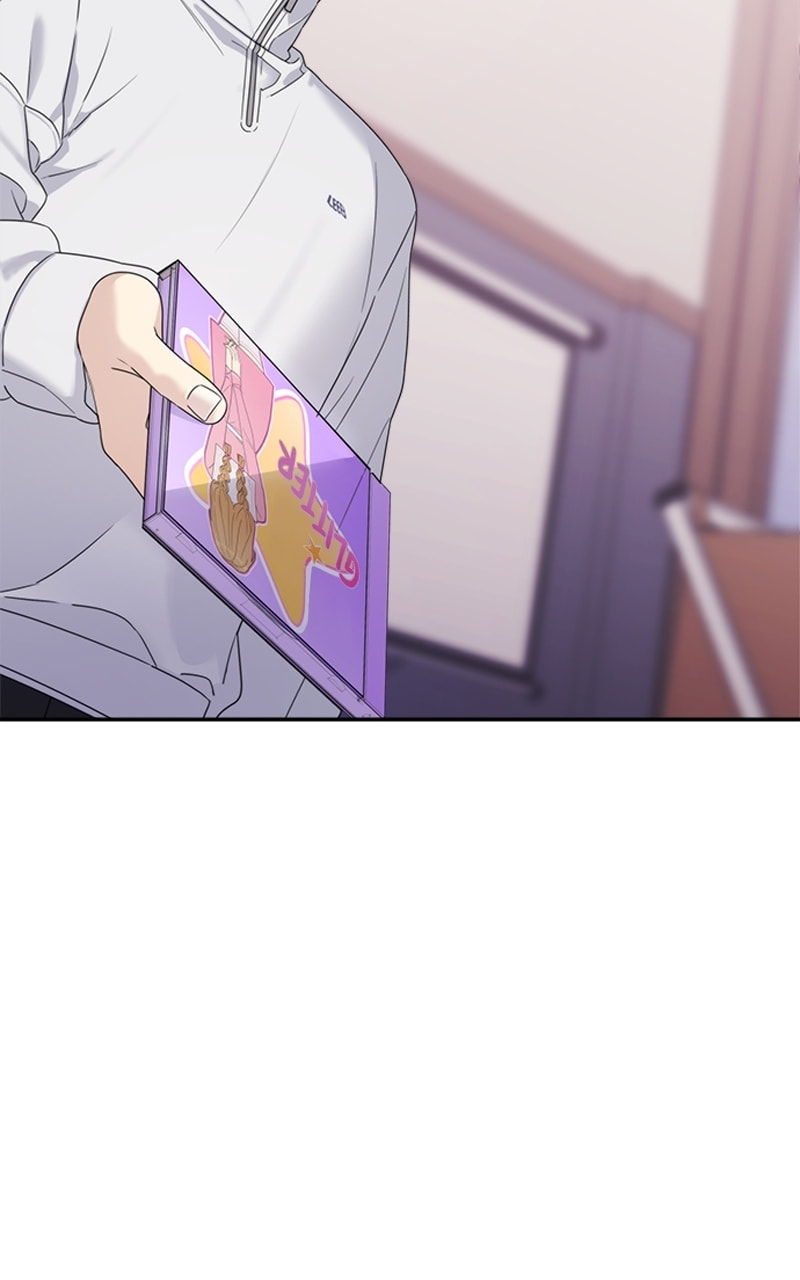 Read Couple Breaker chapter 10 image 44 on Lezhin