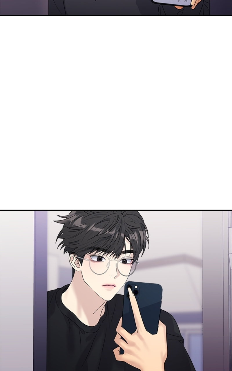 Read Couple Breaker chapter 10 image 74 on Lezhin