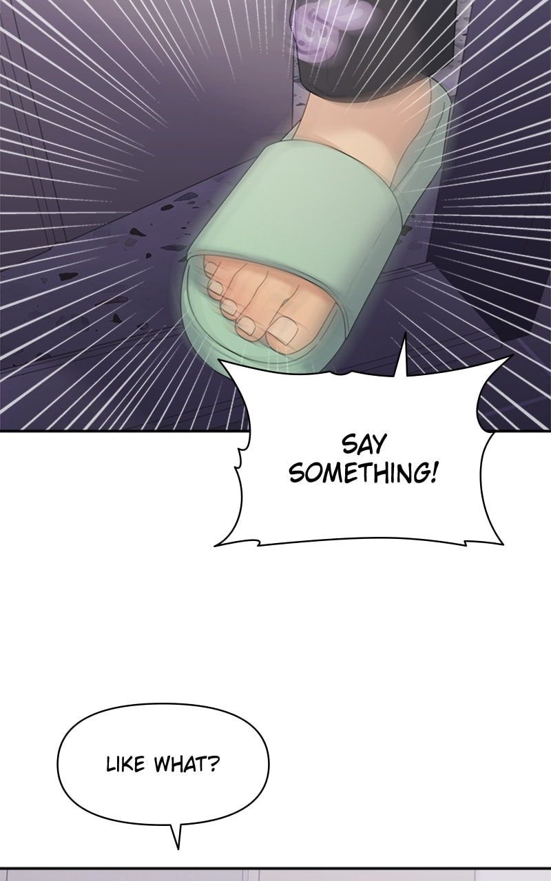 Read Couple Breaker chapter 10 image 79 on Lezhin