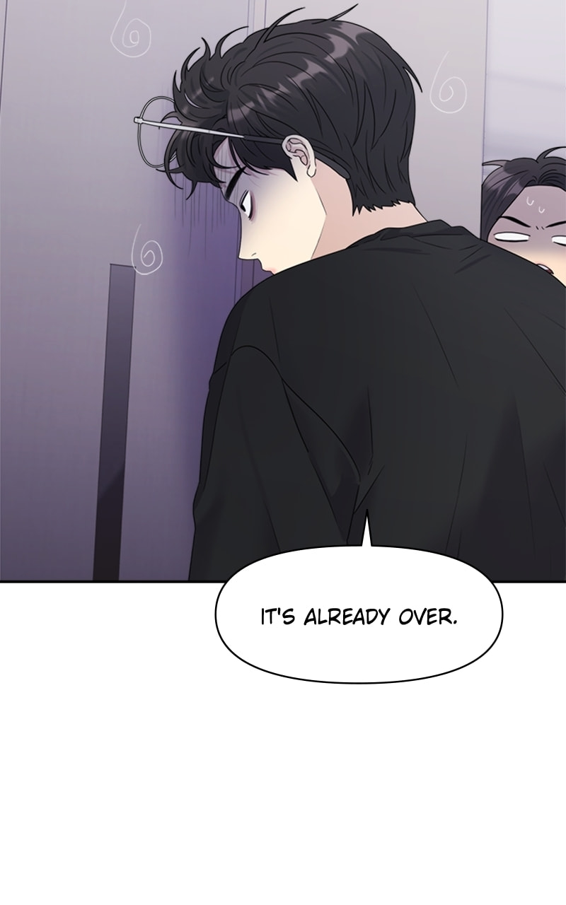 Read Couple Breaker chapter 10 image 80 on Lezhin