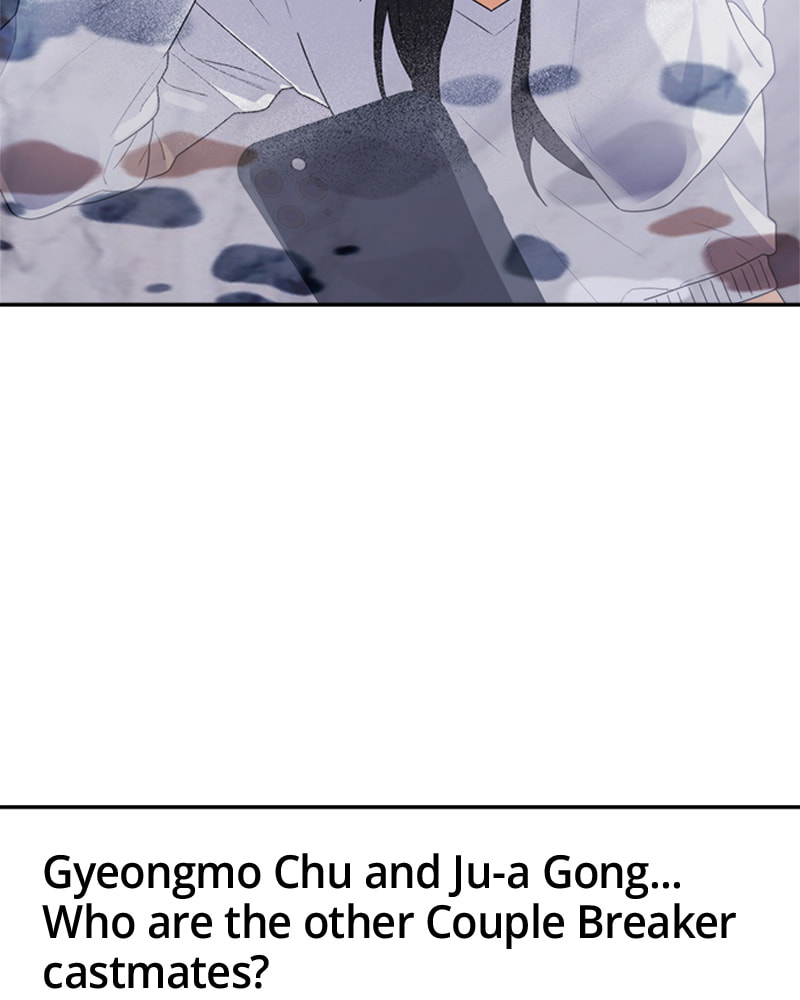 Read Couple Breaker chapter 11 image 100 on Lezhin