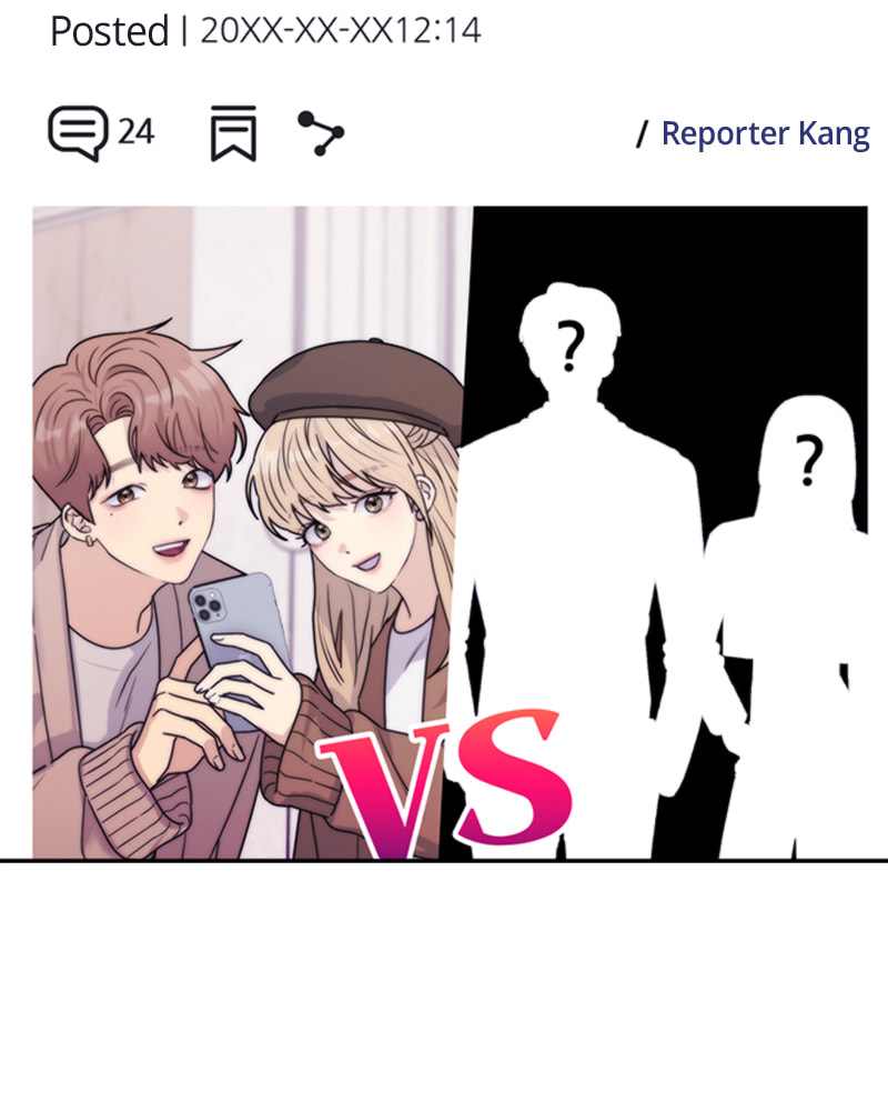 Read Couple Breaker chapter 11 image 101 on Lezhin