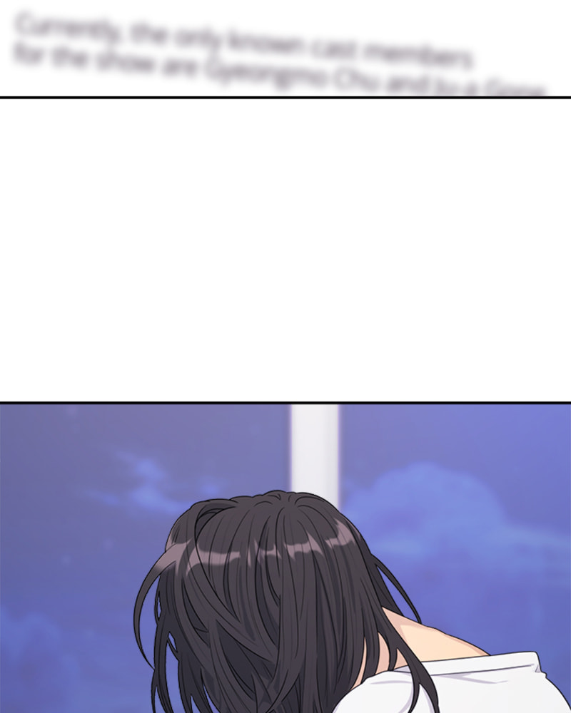 Read Couple Breaker chapter 11 image 104 on Lezhin