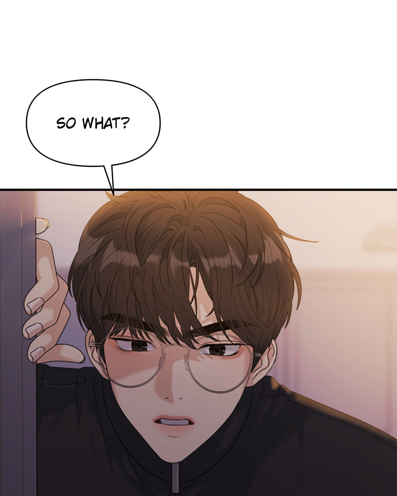 Read Couple Breaker chapter 11 image 122 on Lezhin