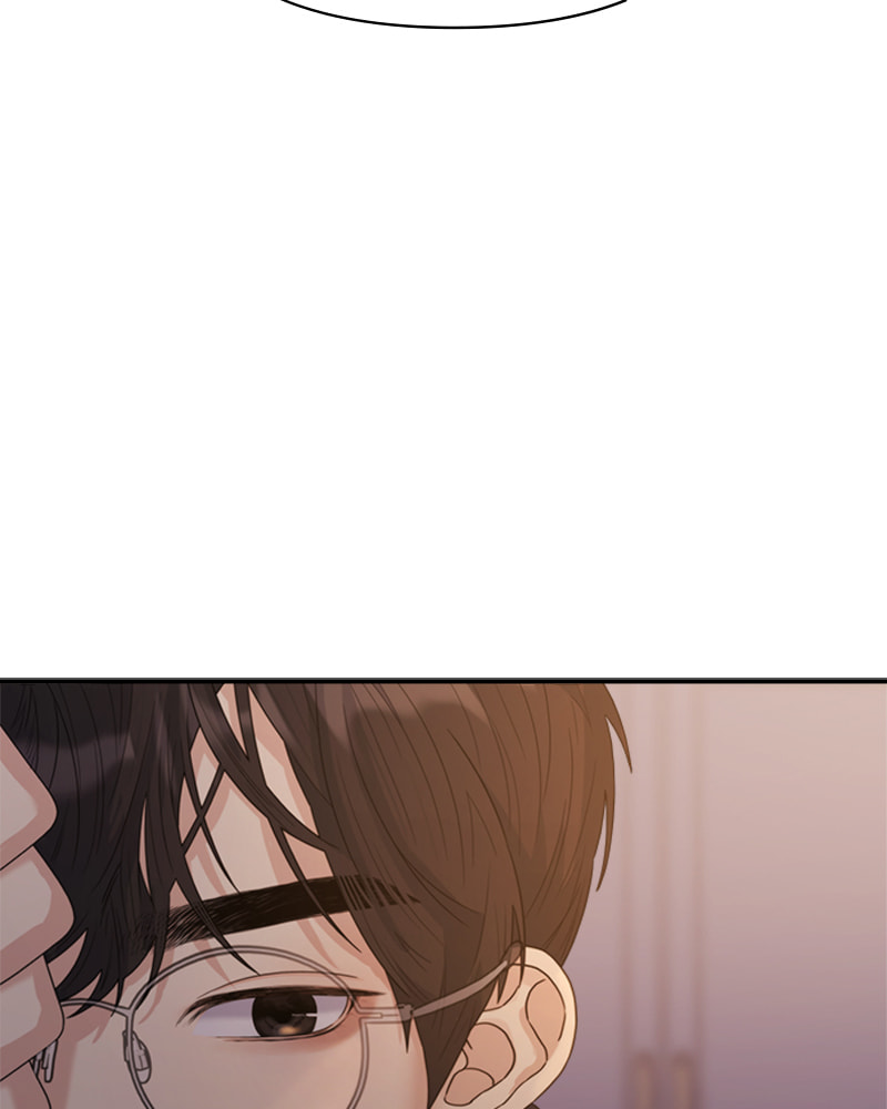 Read Couple Breaker chapter 11 image 130 on Lezhin