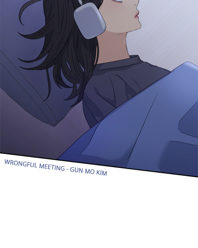Read Couple Breaker chapter 11 image 3 on Lezhin