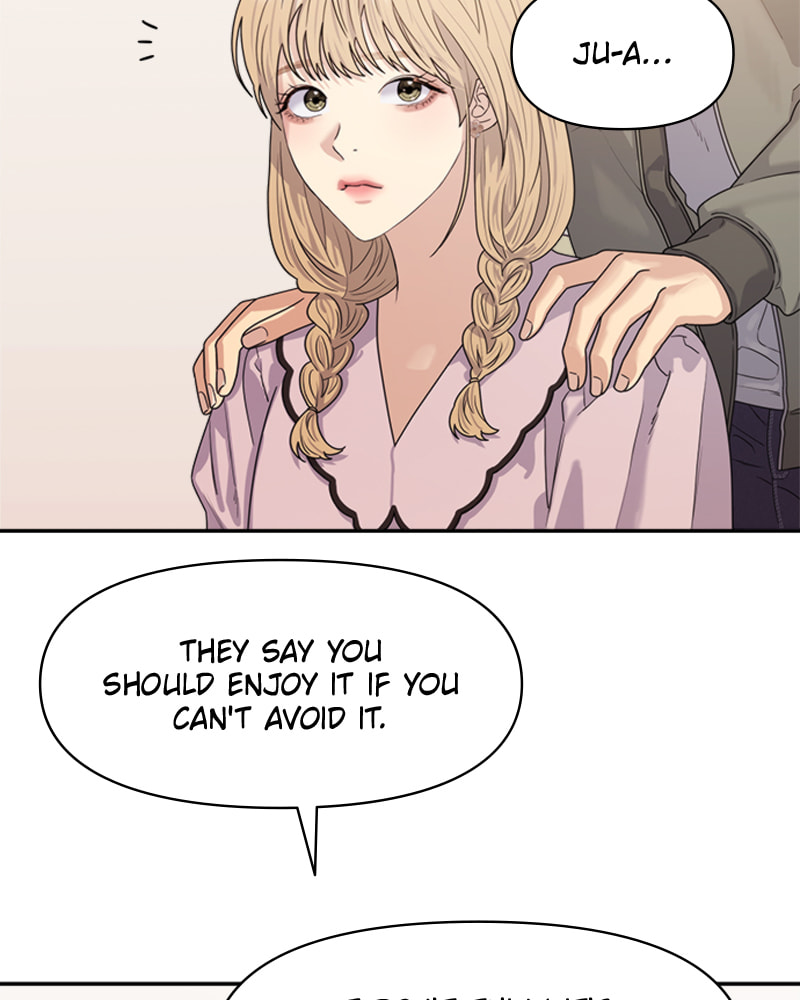Read Couple Breaker chapter 11 image 58 on Lezhin