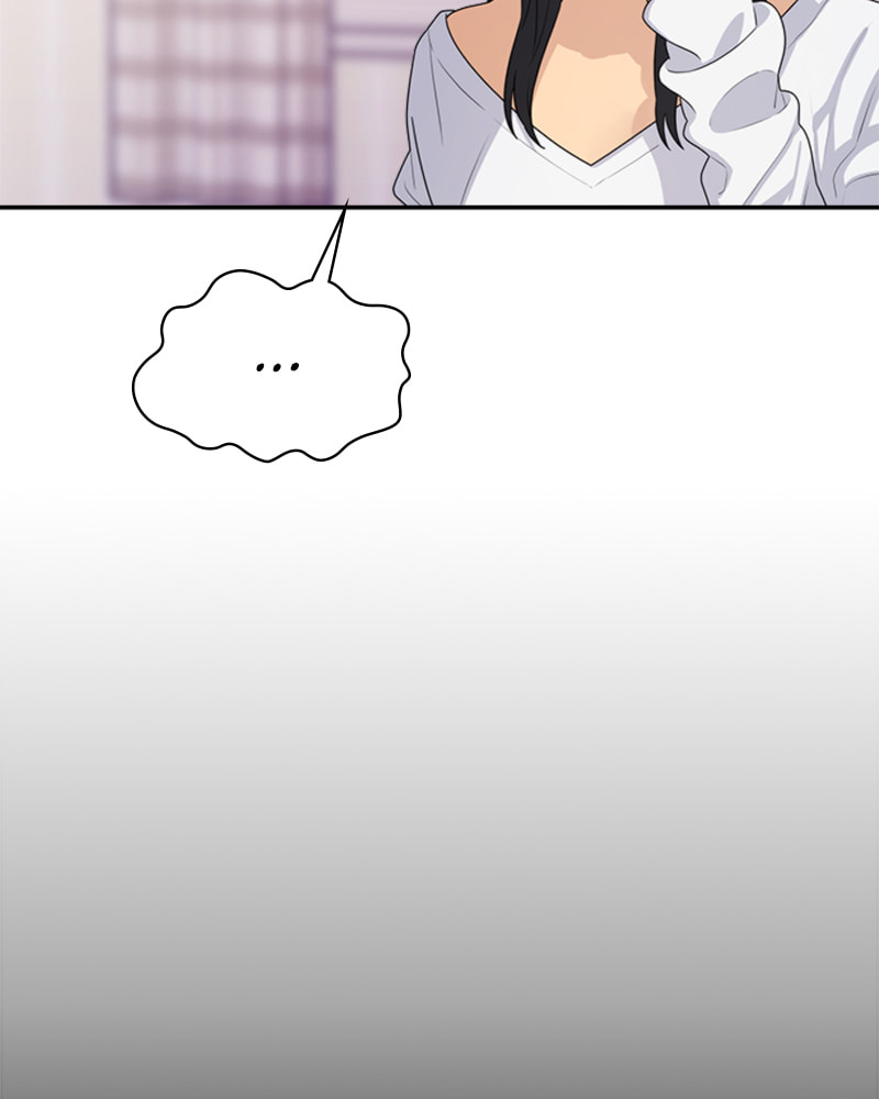 Read Couple Breaker chapter 11 image 88 on Lezhin