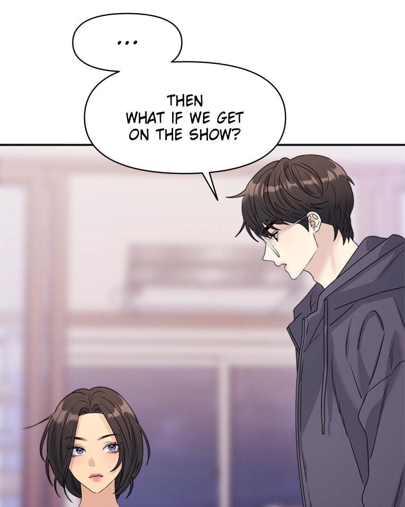 Read Couple Breaker chapter 12 image 113 on Lezhin