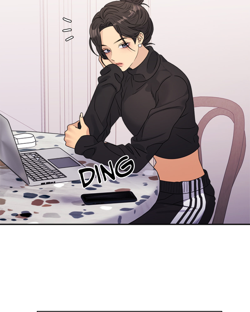 Read Couple Breaker chapter 12 image 119 on Lezhin