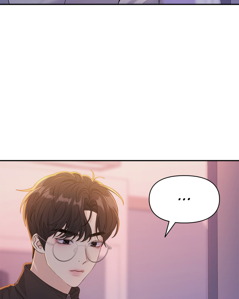 Read Couple Breaker chapter 12 image 13 on Lezhin