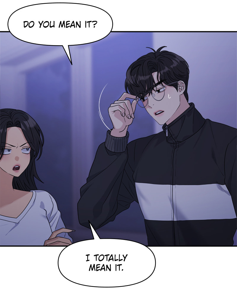Read Couple Breaker chapter 12 image 17 on Lezhin