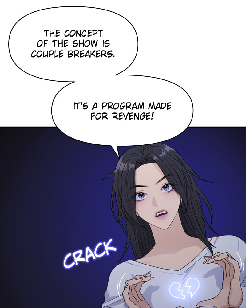 Read Couple Breaker chapter 12 image 18 on Lezhin