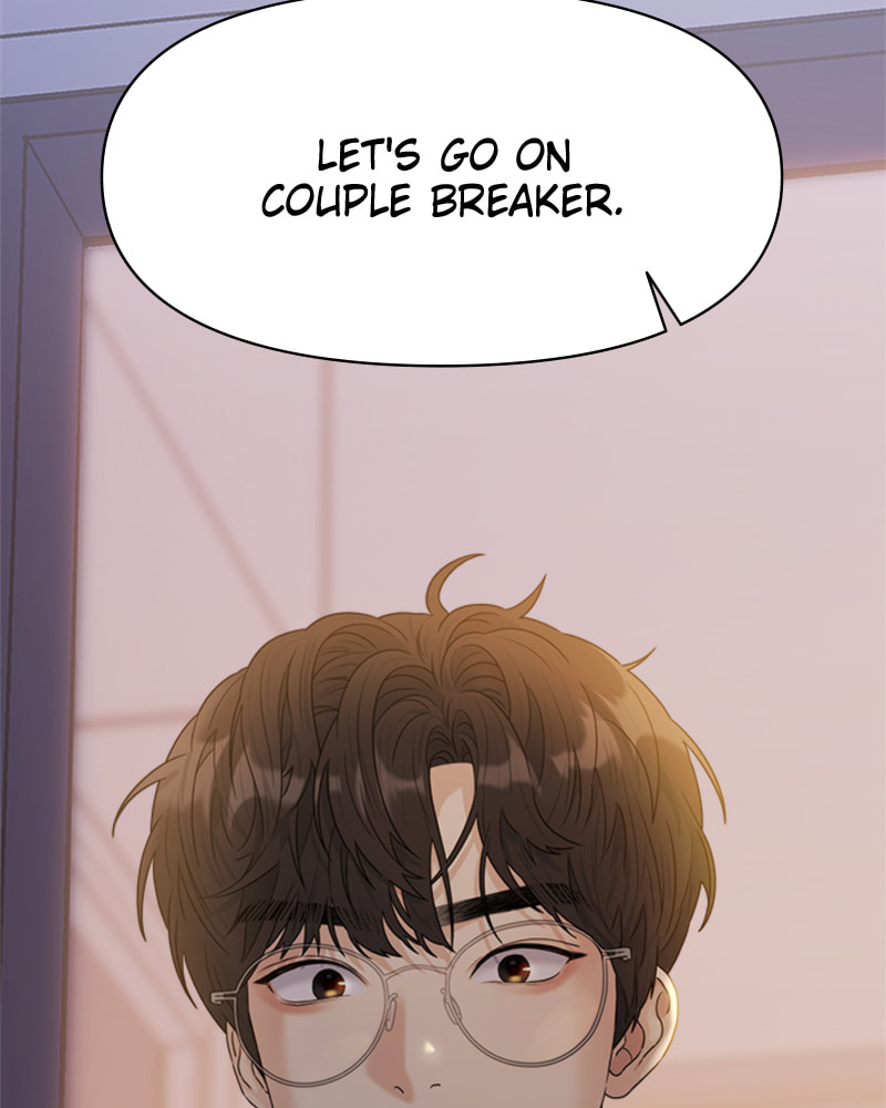 Read Couple Breaker chapter 12 image 4 on Lezhin