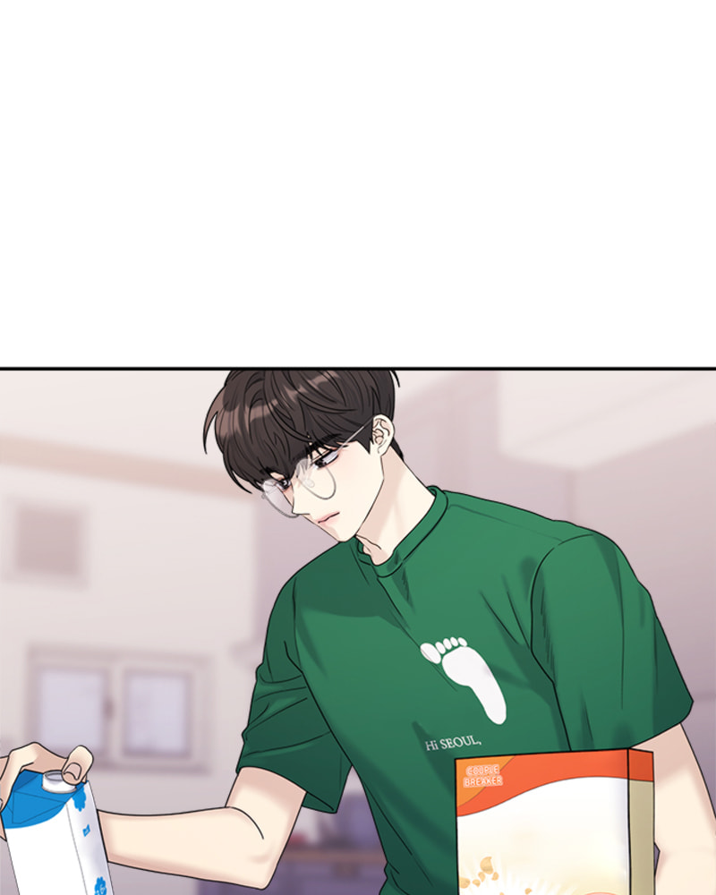 Read Couple Breaker chapter 12 image 47 on Lezhin
