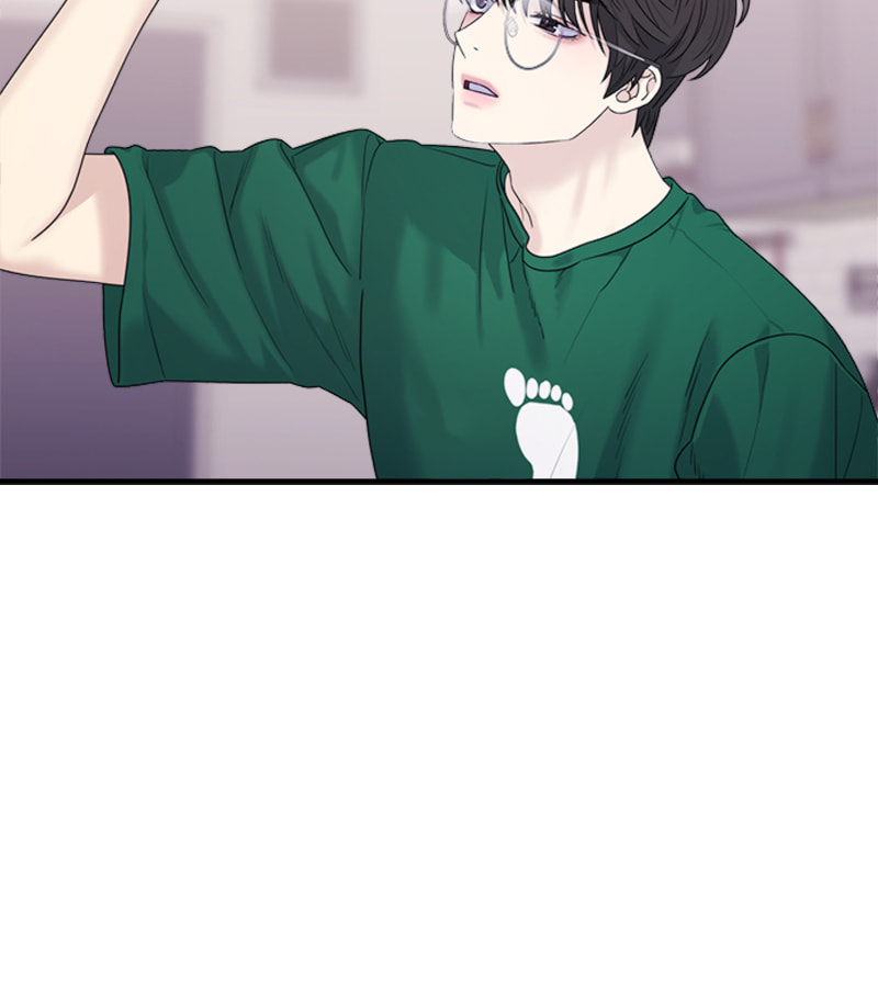 Read Couple Breaker chapter 12 image 50 on Lezhin