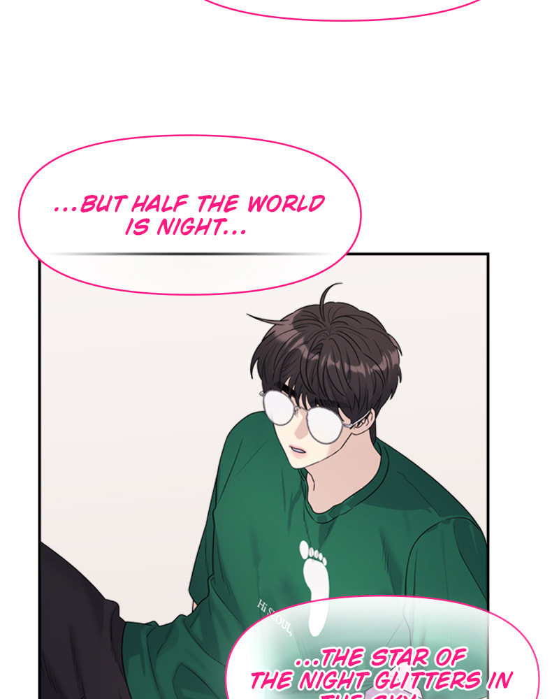 Read Couple Breaker chapter 12 image 65 on Lezhin