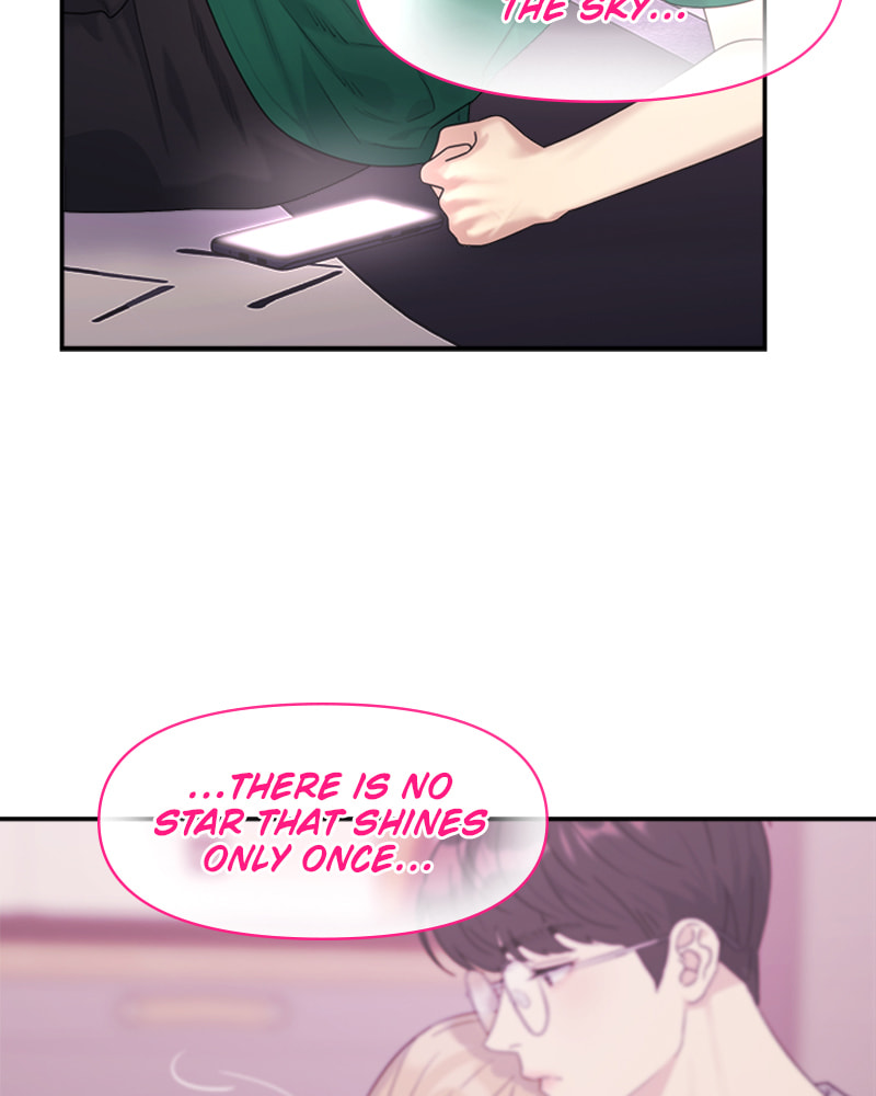 Read Couple Breaker chapter 12 image 66 on Lezhin
