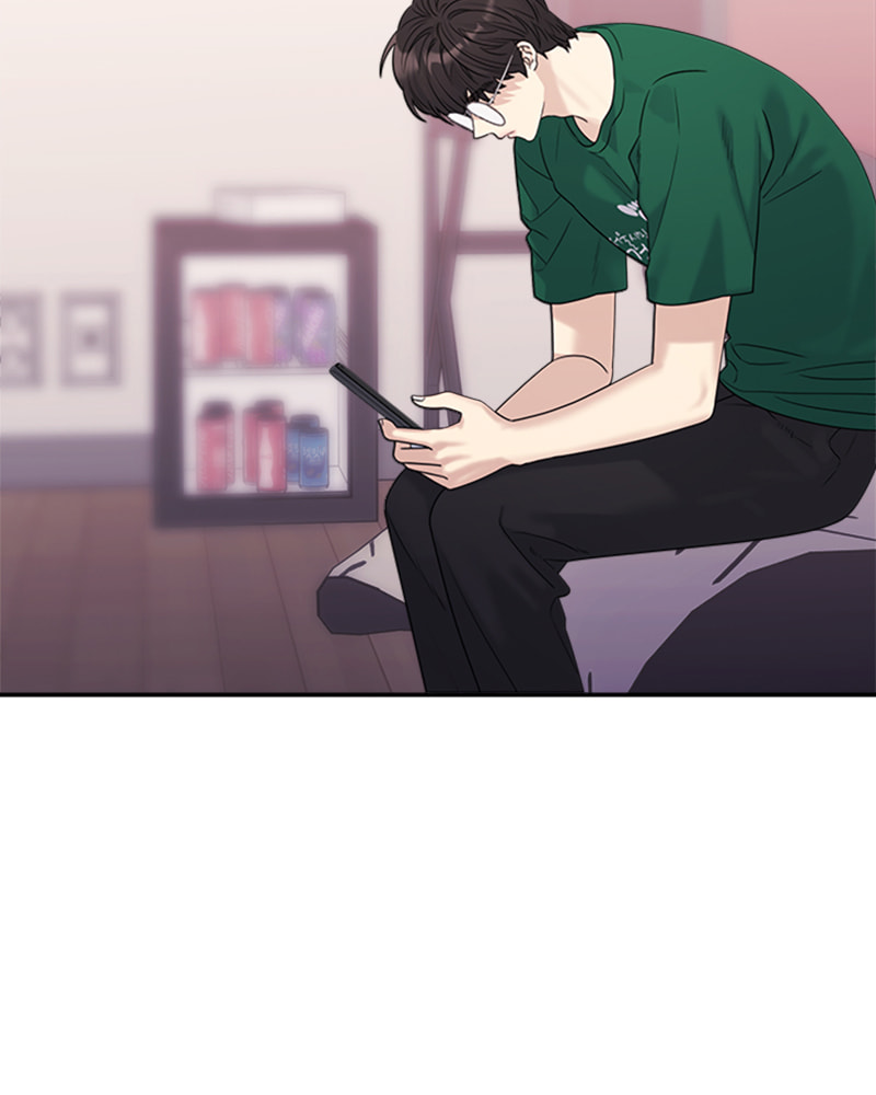 Read Couple Breaker chapter 12 image 71 on Lezhin