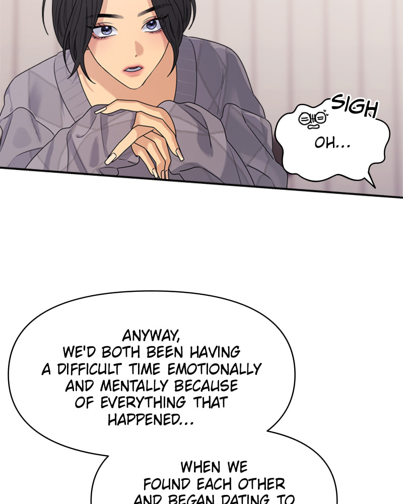 Read Couple Breaker chapter 12 image 92 on Lezhin
