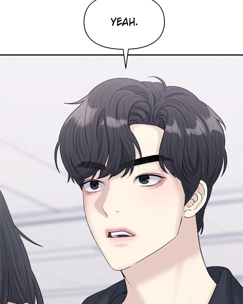 Read Couple Breaker chapter 13 image 100 on Lezhin