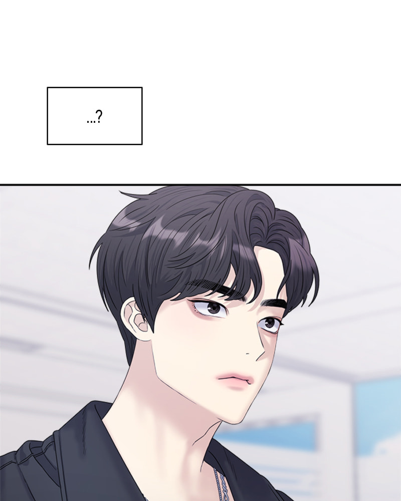 Read Couple Breaker chapter 13 image 106 on Lezhin