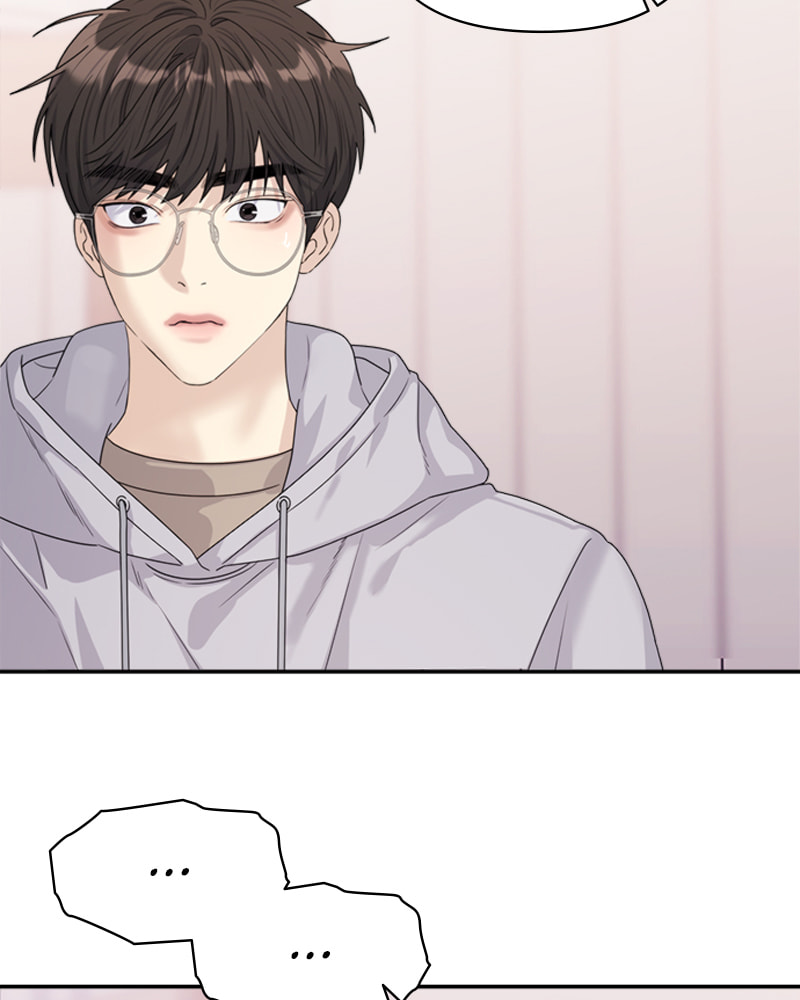 Read Couple Breaker chapter 13 image 30 on Lezhin