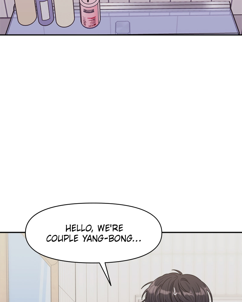 Read Couple Breaker chapter 13 image 47 on Lezhin