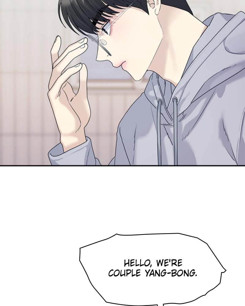 Read Couple Breaker chapter 13 image 52 on Lezhin