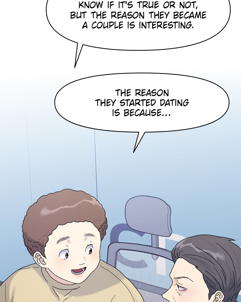 Read Couple Breaker chapter 13 image 71 on Lezhin