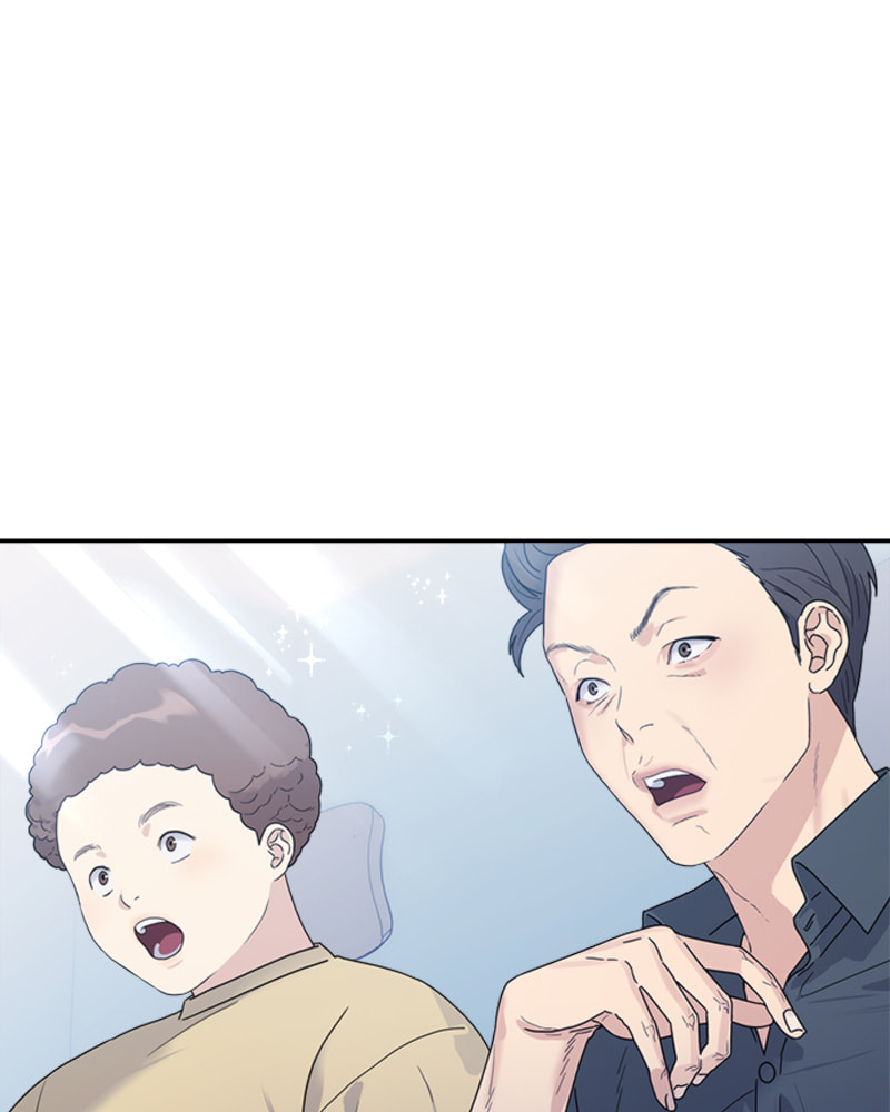 Read Couple Breaker chapter 13 image 79 on Lezhin