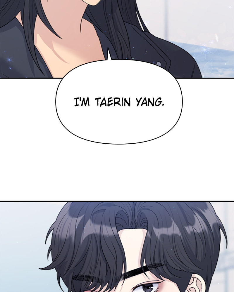 Read Couple Breaker chapter 13 image 82 on Lezhin