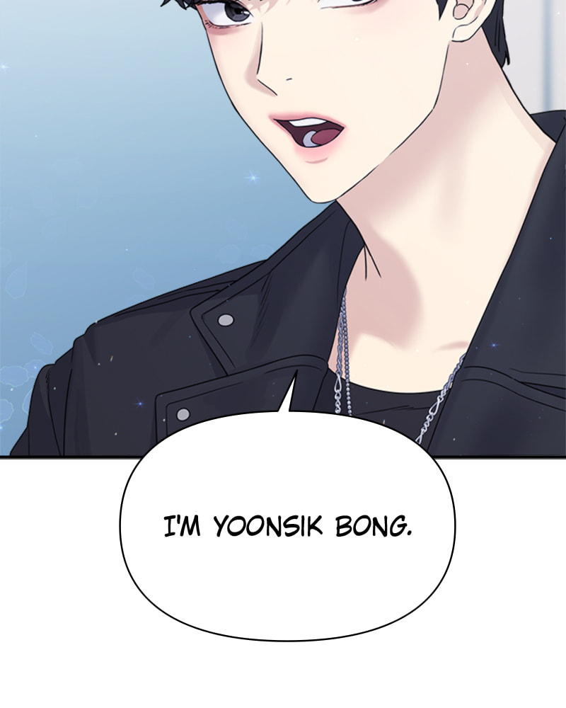 Read Couple Breaker chapter 13 image 83 on Lezhin