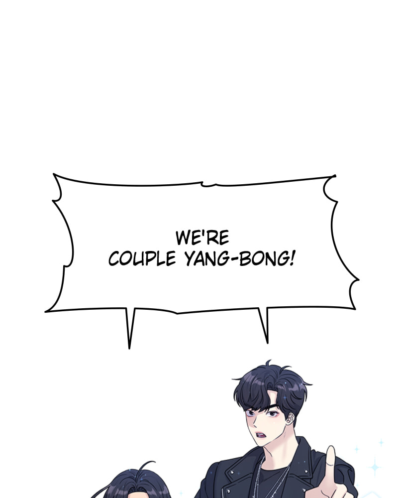 Read Couple Breaker chapter 13 image 84 on Lezhin