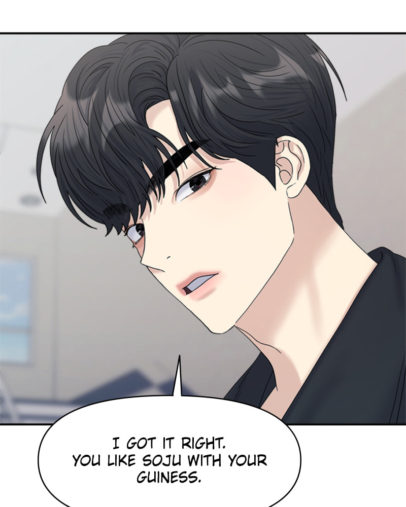 Read Couple Breaker chapter 14 image 100 on Lezhin