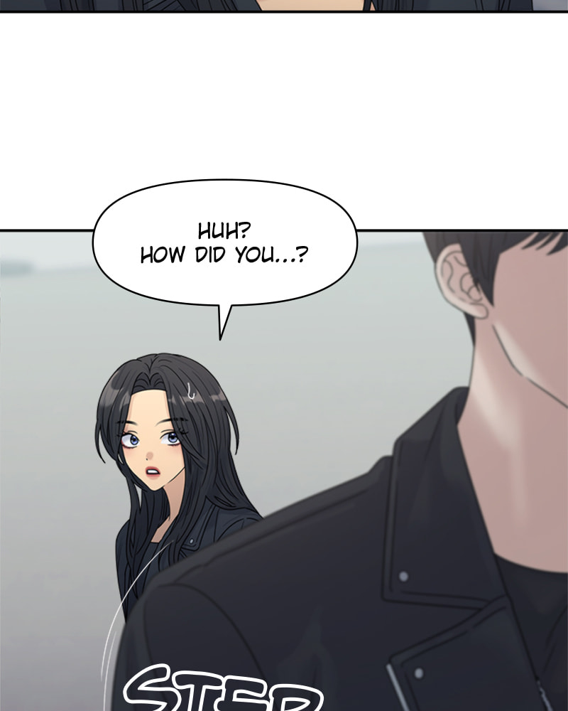 Read Couple Breaker chapter 14 image 102 on Lezhin